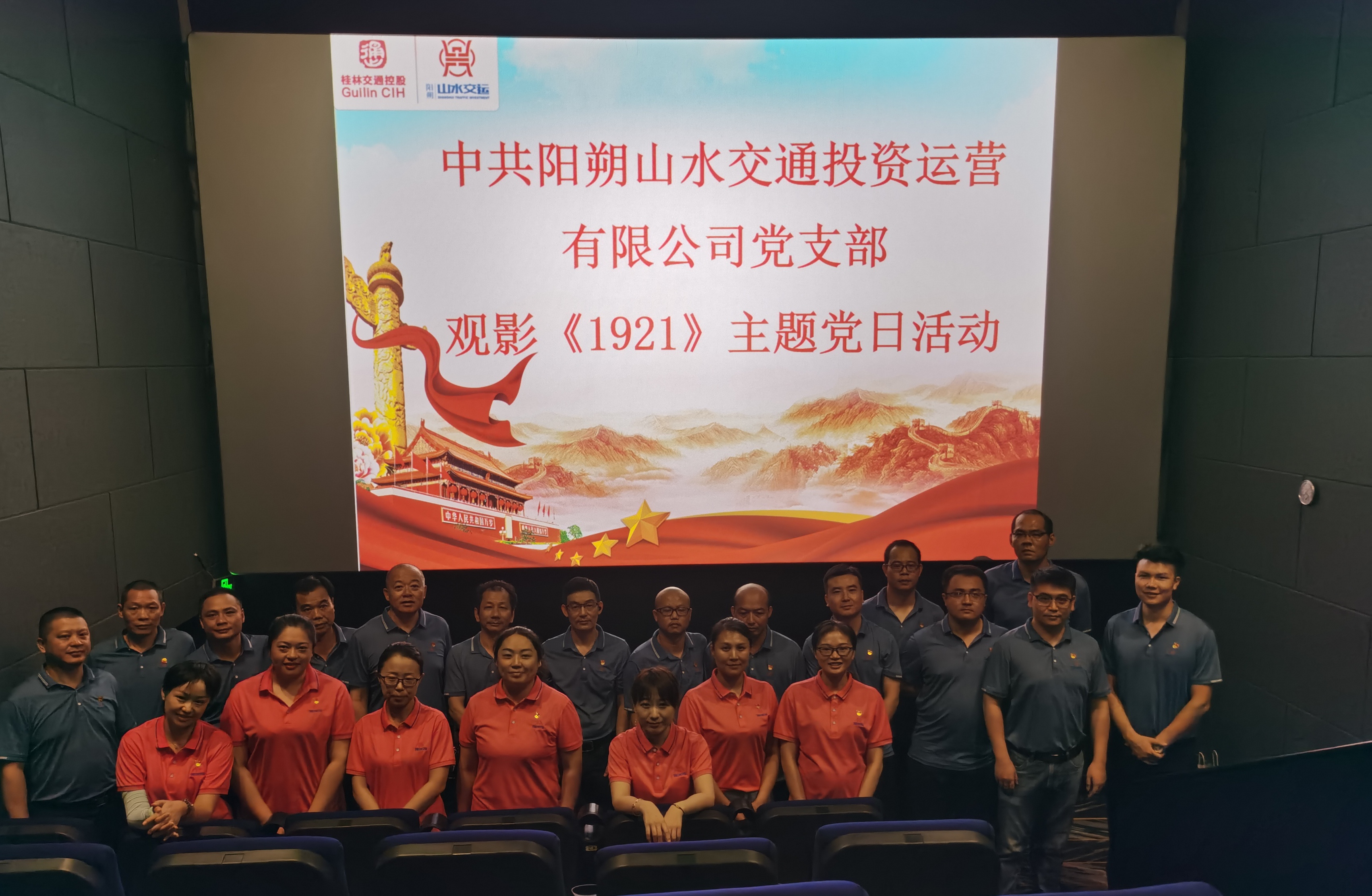 f829b9d1da3377b6af6ffe2d27b402a.jpg f829b9d1da3377b6af6ffe2d27b402a.jpg