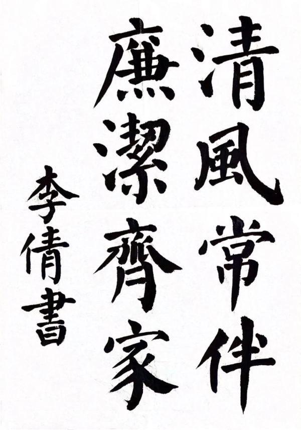 图片10.png 图片10.png