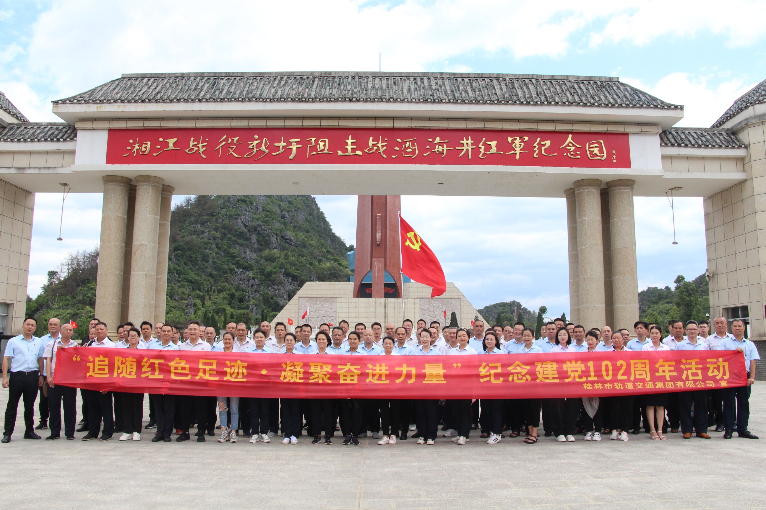 IMG_5731.JPG IMG_5731.JPG